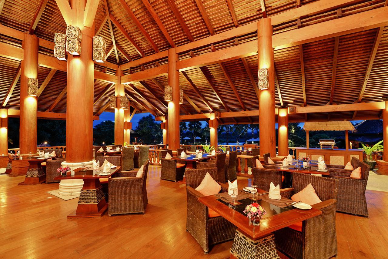 Aureum Palace & Bagan Hotel