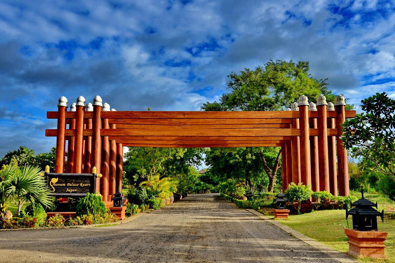 Hotel Aureum Palace & Bagan 5*